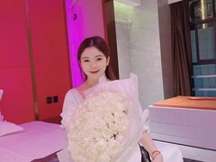 Xiao x