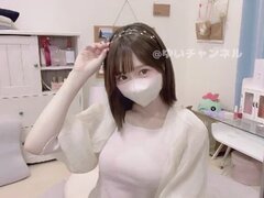 Yui-Ch